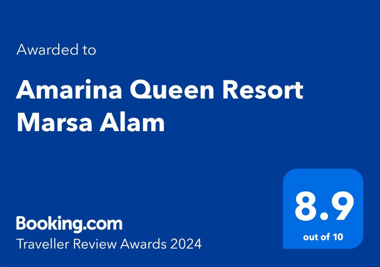 Amarina Queen Resort & Aqua Park Marsa Alam ภายนอก รูปภาพ